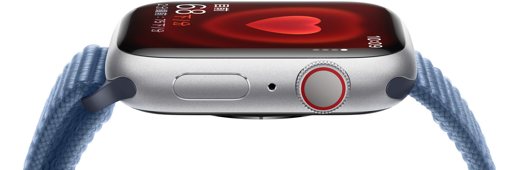 Apple Watch 側面圖，螢幕顯示某人的心率。