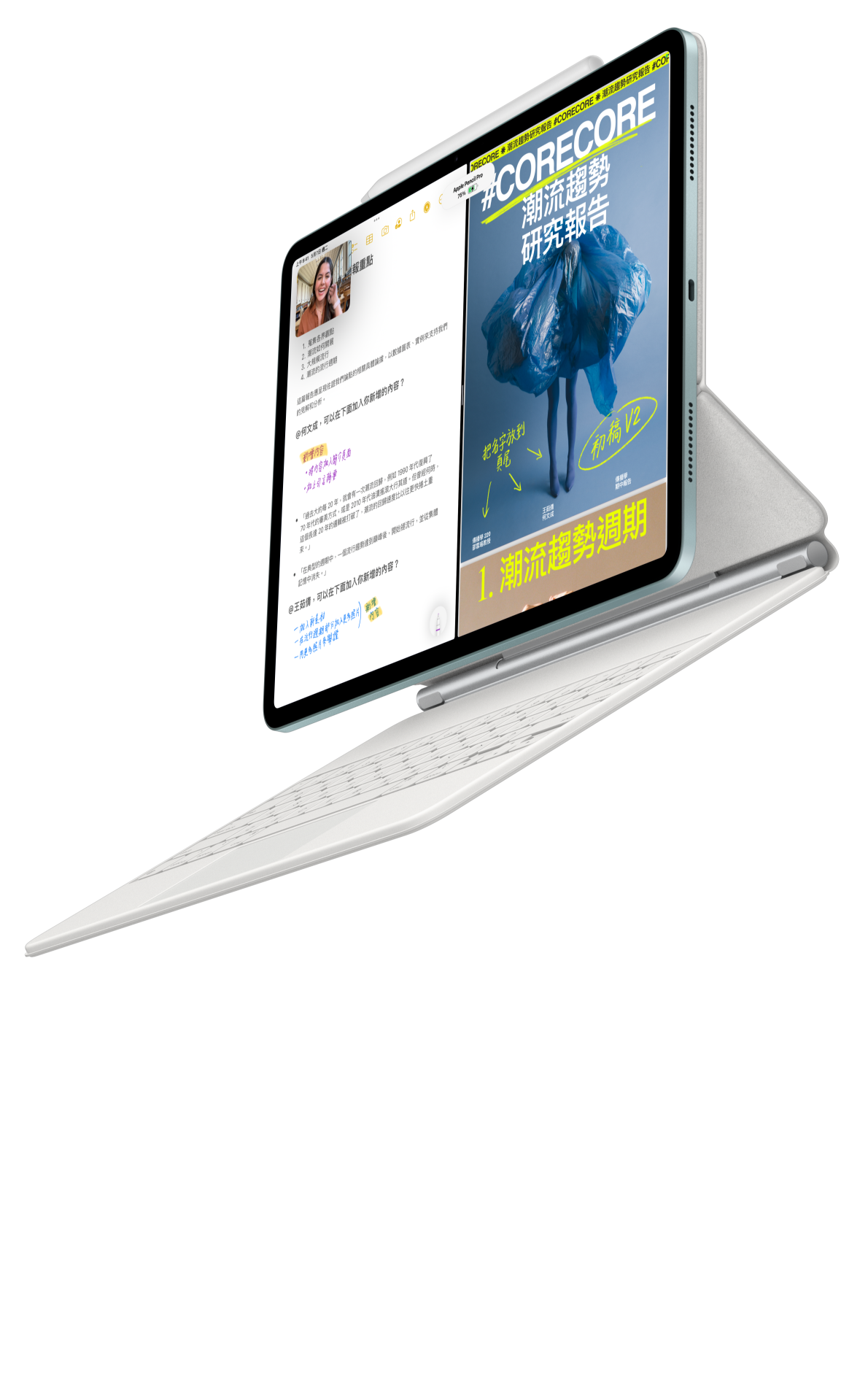 iPad Air 連接巧控鍵盤和 Apple Pencil Pro。