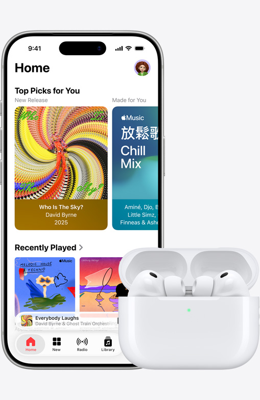 iPhone 16 在 AirPods 旁邊播放音樂