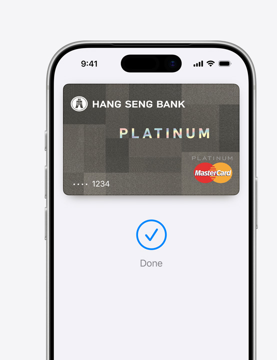 iPhone 螢幕的一部分,顯示正在透過 Apple Pay 使用 Mastercard