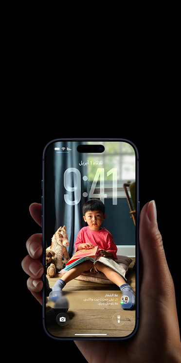 جهاز iPhone 17 Pro يعرض Siri بتصميمه الجديد مع إمكانية الكتابة إلى Siri
