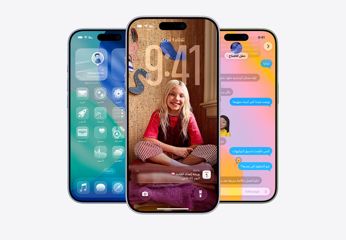 شاشة iPhone تعرض نافذة لميزة تصفية المكالمات، شاشة iPhone تعرض نافذة منبثقة لتطبيق البريد والرسائل بتصميم Liquid Glass، شاشة iPhone تعرض سلسلة رسائل بخلفية Liquid Glass