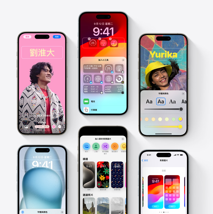 六款 iPhone 機型排列展示有趣的個人化功能，例如鎖定畫面的自訂選項及聯絡人海報。