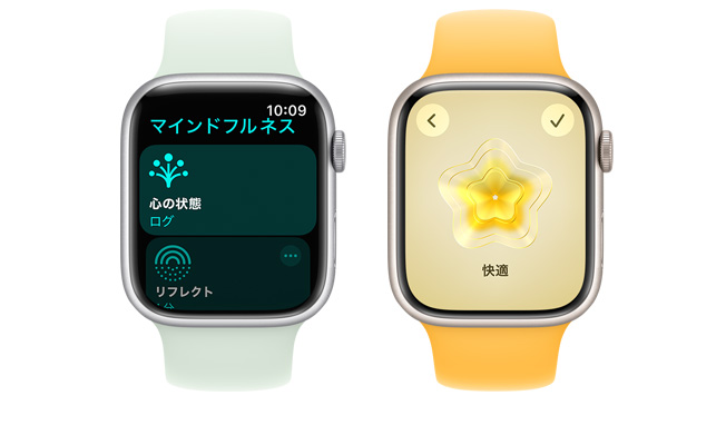 Apple Watch Series 9 - Apple（日本）