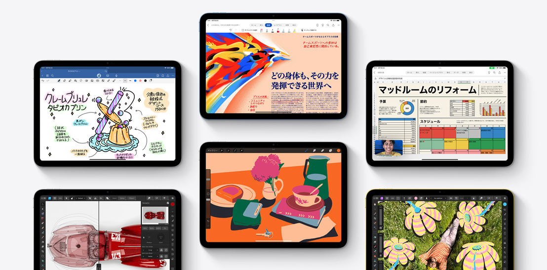 iPad - Apple（日本）