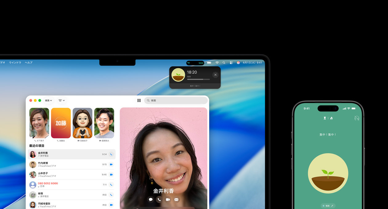 MacBook ProとiPhoneが並んでいる。MacBook Proの画面には電話アプリとForestアプリのライブアクティビティが表示されている。iPhoneにはForestアプリが表示されている