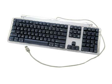 Pro Keyboard