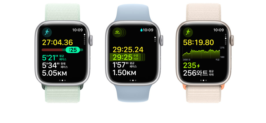 세 개의 Apple Watch 이미지. 각각 서로 다른 운동 수치와 운동 현황을 보여줍니다.