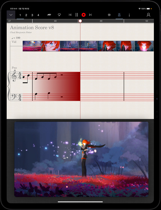 세로 방향으로 놓인 iPad Pro. 화면 하단부에는 애니메이션이 열려 있고, 화면 상단부에는 애니메이션에 들어갈 음악을 작곡 중인 모습이 보입니다.