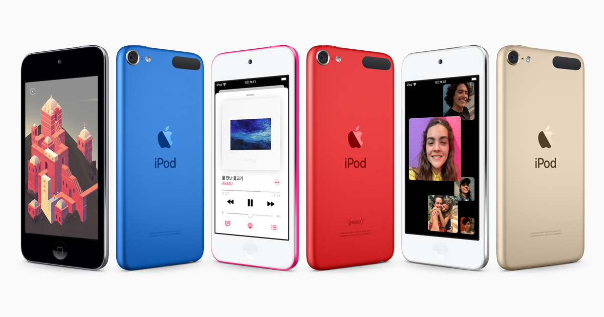 iPod touch - Apple (KR)