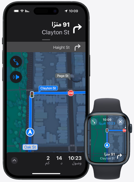 شاشة apple watch وشاشة iPhone تعرضان تطبيق الخرائط
