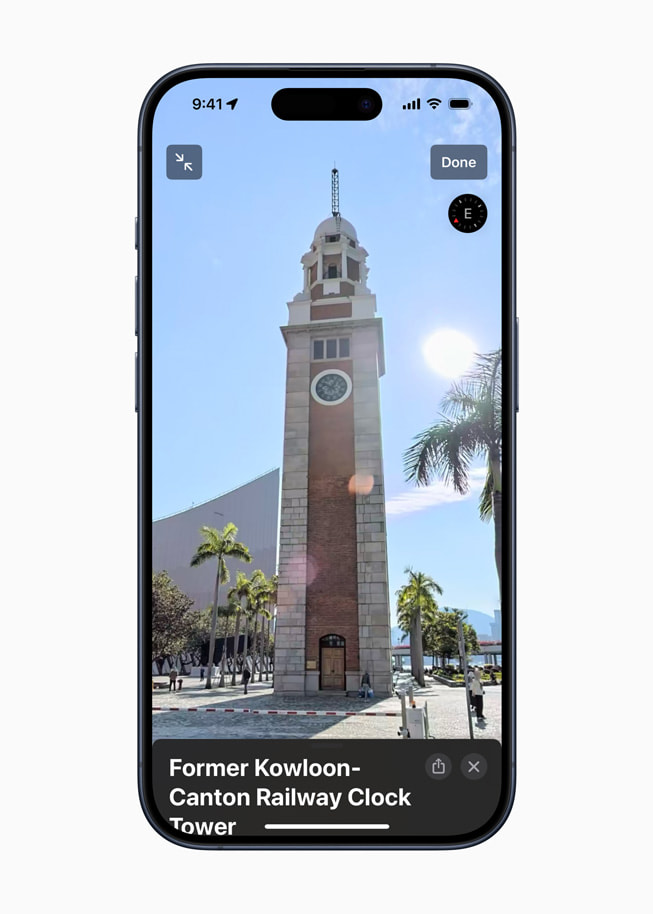 在 iPhone 15 Pro 使用全新「地圖」app 的「環視四周」功能探索前九廣鐵路鐘樓。