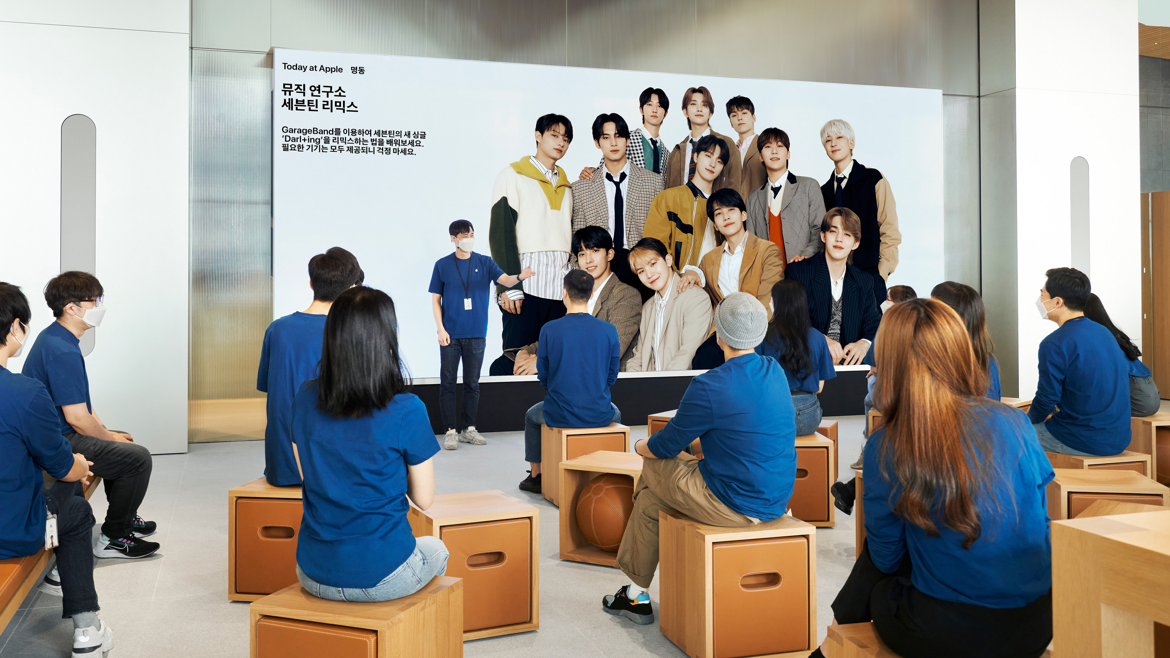 Apple to make harder push in Korea with 2nd Apple Store