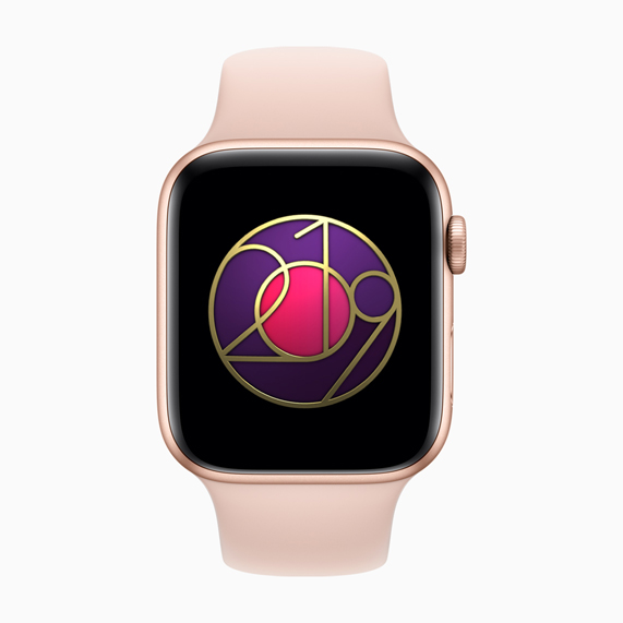Apple Watch users can earn a new Activity Award on March 8.