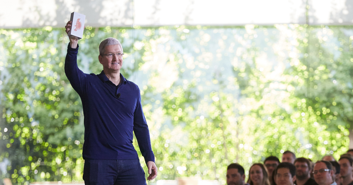 Apple Celebrates One Billion Iphones Apple