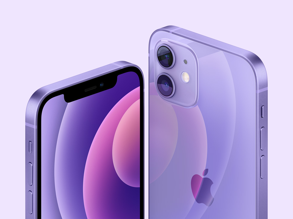 iPhone 12 and iPhone 12 mini in purple.