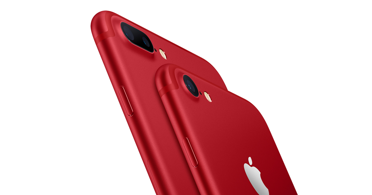 Apple、iPhone 7とiPhone 7 Plus (PRODUCT)RED™ Special Editionを発表 ...