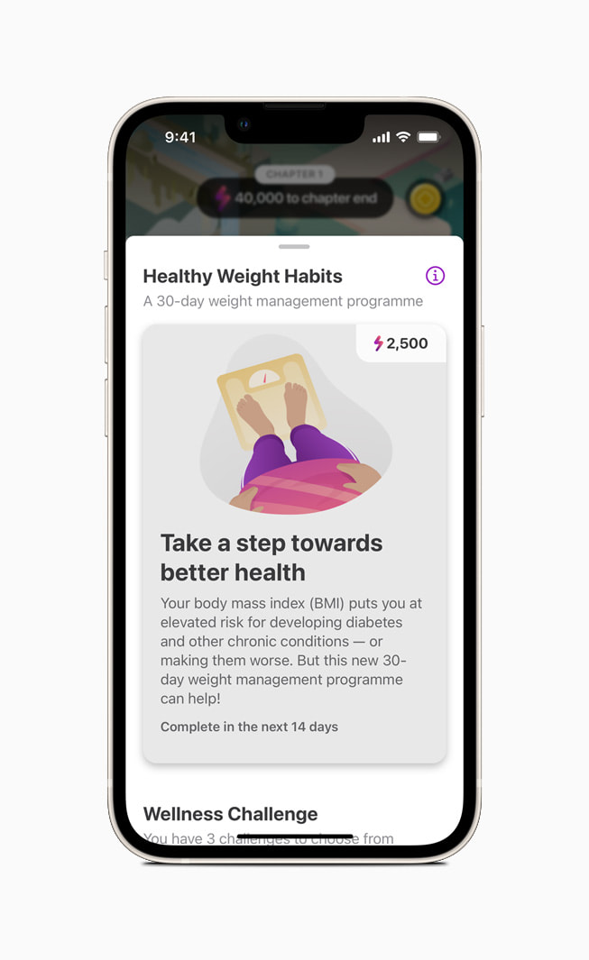 LumiHealth’s Healthy Weight Habits program on iPhone 13.