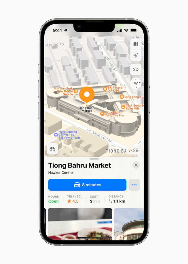 The new Maps experience for Singapore shows a page for Tiong Bahru Market.