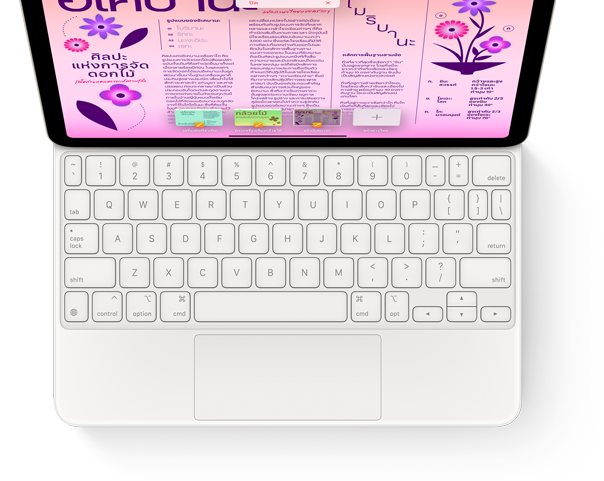 มุมมองด้านบนของ Magic Keyboard ที่ติดเข้ากับ iPad Pro
