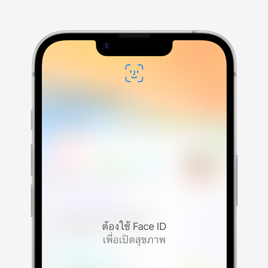 Partial screen of iPhone 16e showing Face ID login for Health app.