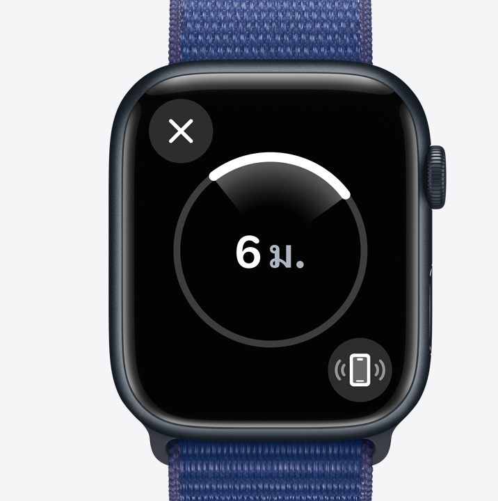Apple Watch Series 9 ขณะใช้คุณสมบัติค้นหาตำแหน่งที่ตั้งจริงเพื่อหา iPhone 15 ที่อยู่ใกล้ๆ