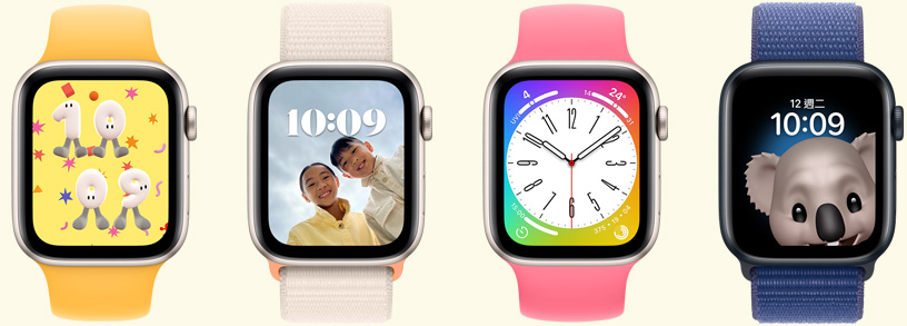 多隻 Apple Watch，各自展示有趣又好玩的錶面。