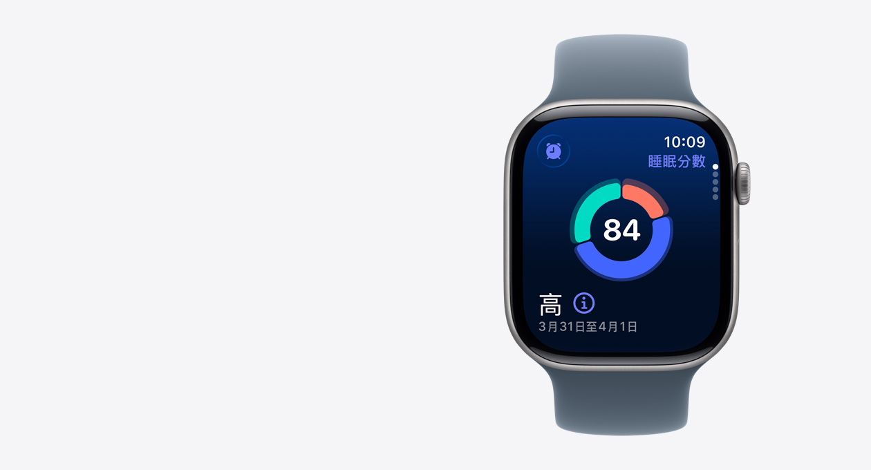 太空灰色鋁金屬錶殼 Apple Watch Series 11,展示睡眠分數螢幕