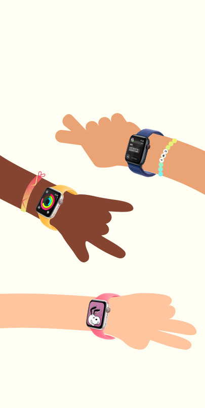 插畫風格的小孩手臂，手腕上都戴著 Apple Watch。