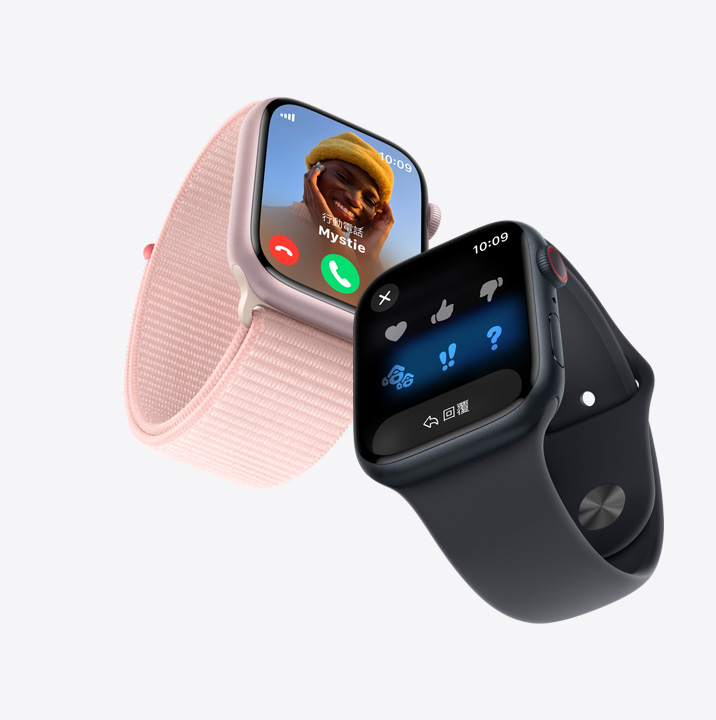 兩隻 苹果手表系列9第一隻錶顯示有一通來電。第二隻錶顯示訊息對話。
