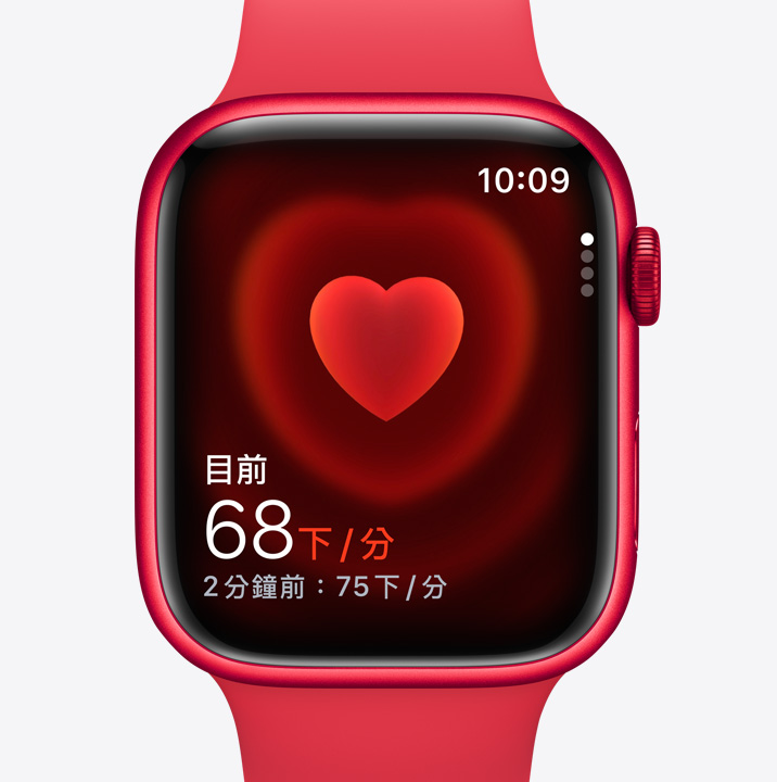 苹果手表系列9顯示某人的心率。